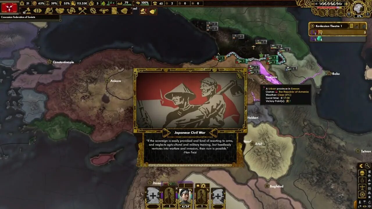 Hoi 4 red flood русификатор. Red flood hoi4. hoi4 red flood kavkaz society. red flood kavkaz society hoi4 flag. хои4 ред флад колчак.