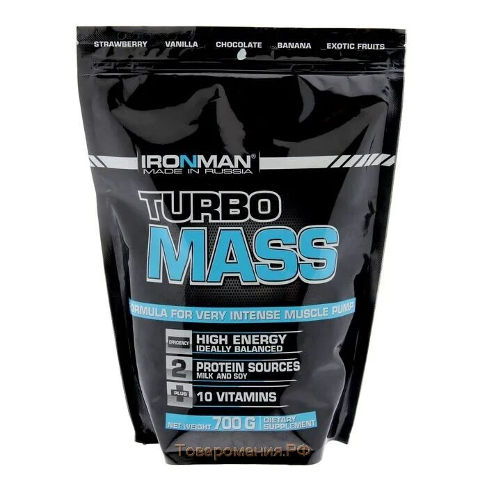 Купить гейнер для набора мышечной. Гейнер Turbo Mass Iron man. Turbo Mass Gainer 700g. Ironman Turbo Mass Gainer 700. Ironman спортивное питание Turbo Mass Gainer.