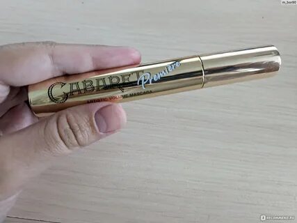 Коричневая тушь вивьен сабо