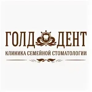 Голд дент отзывы