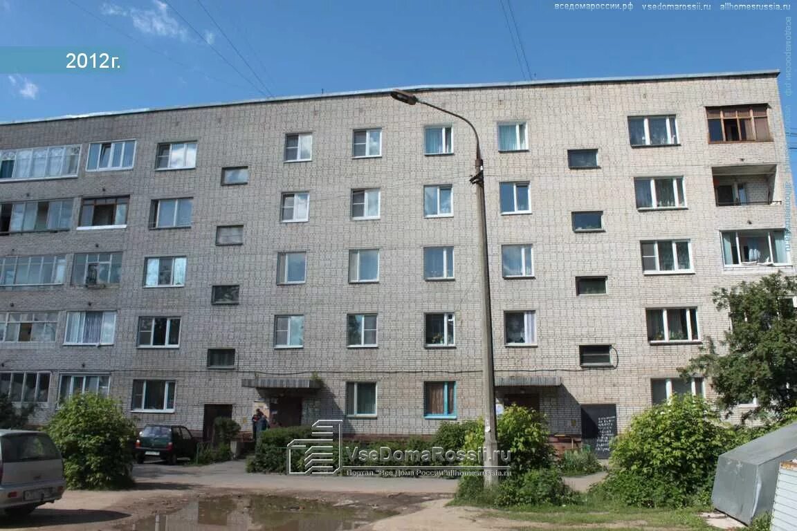Октябрьская дом 45. 6. Октябрьская улица купавна. Старая купавна ул октябрьская д 20. Ленина 29 старая купавна.
