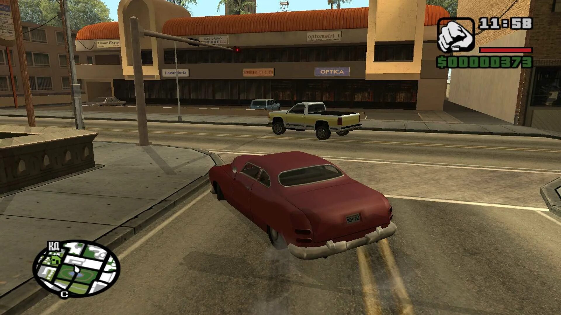 Файлов san andreas. Grand Theft auto San Andreas Grand. Grand Theft auto San Andreas 2005. Grand Theft auto auto San Andreas. GTA / Grand Theft auto: San Andreas (2005).