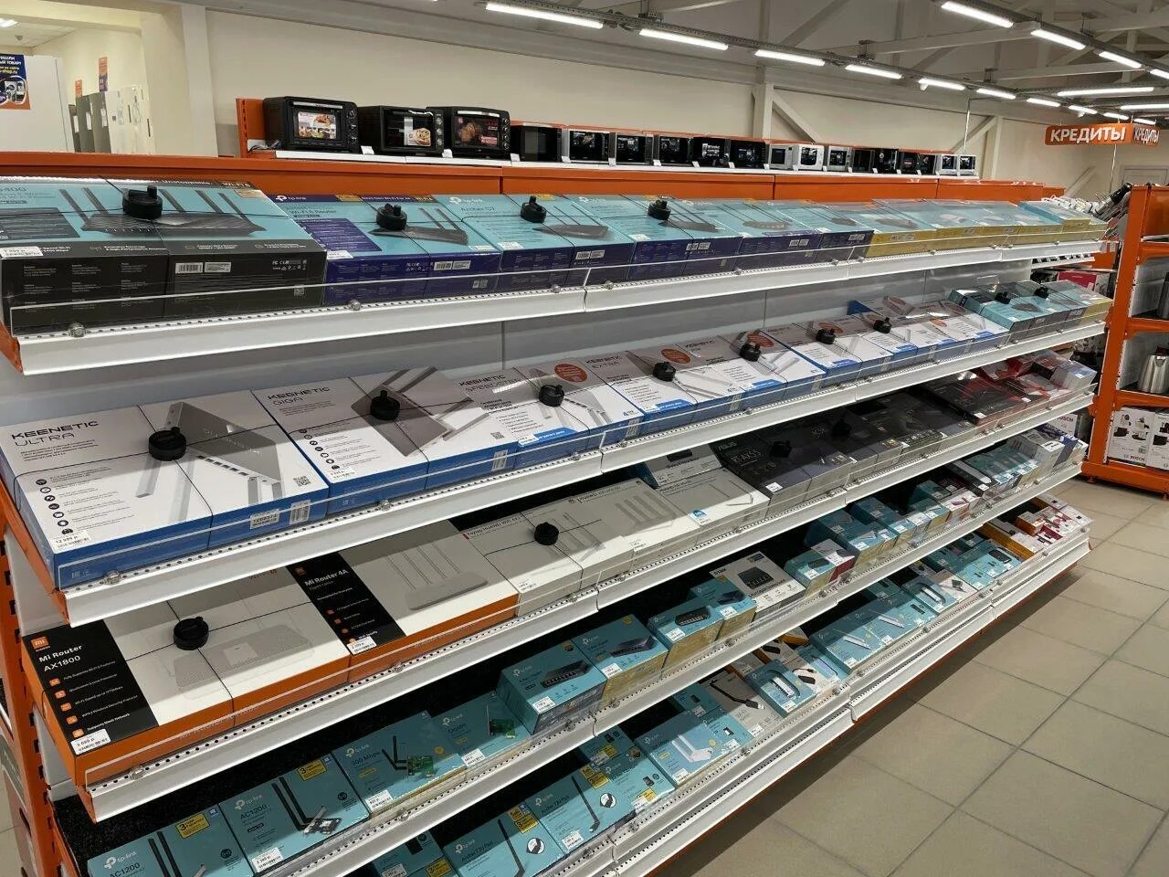 Днс красный сулин. Магазин днс гуково. Днс город шахты. Dns город шахты. Тц рассвет шахты днс.