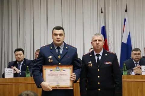 Уфсин по орловской