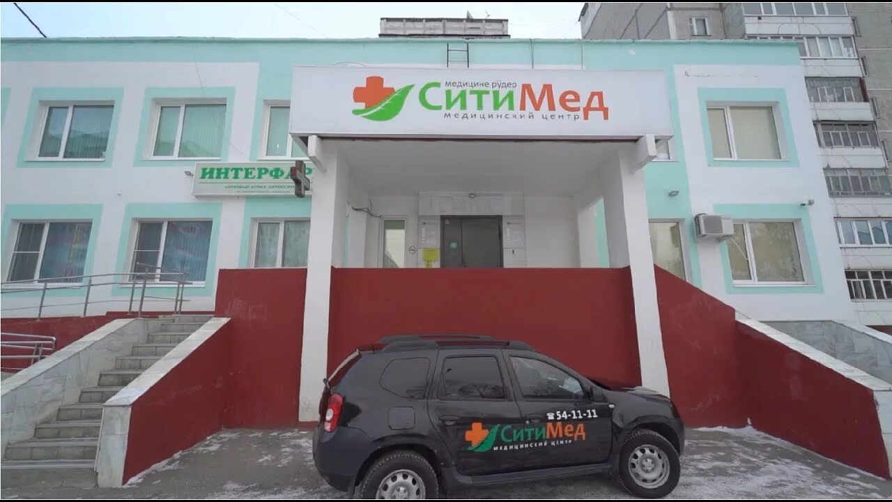 Ситимед йошкар ола. Карла Маркса 140 Йошкар-Ола СИТИМЕД. Медцентр СИТИМЕД Йошкар-Ола. СИТИМЕД Йошкар-Ола Петрова 14а. СИТИМЕД на Лобачевского Йошкар Ола.