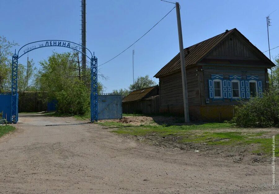 Вакансии ленинск волгоградская. Вакансии ленинск волгоградская