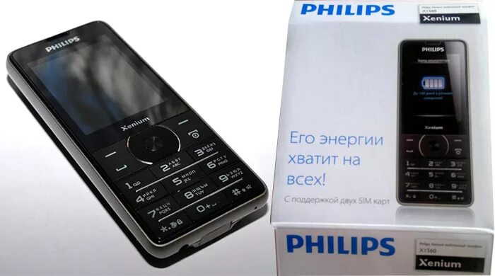 Philips Xenium x330. Philips Xenium x603. Philips Xenium x511. Philips Xenium x519.