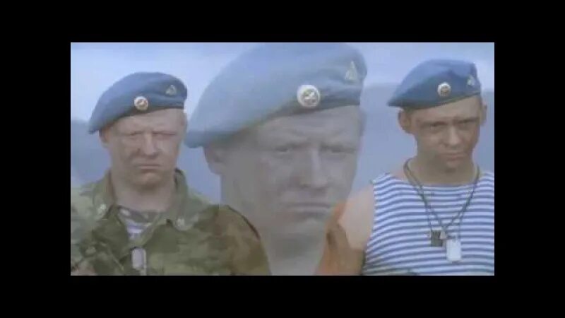 Песня в память роты. Шестая рота песня. Памяти 6 роты песня. Песня в память роты. Рота текст.