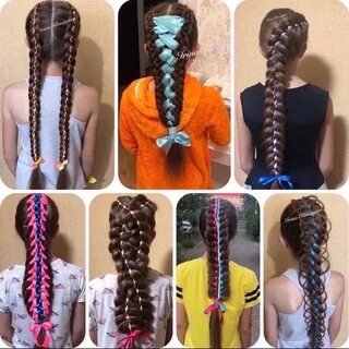 Заплела косы минус