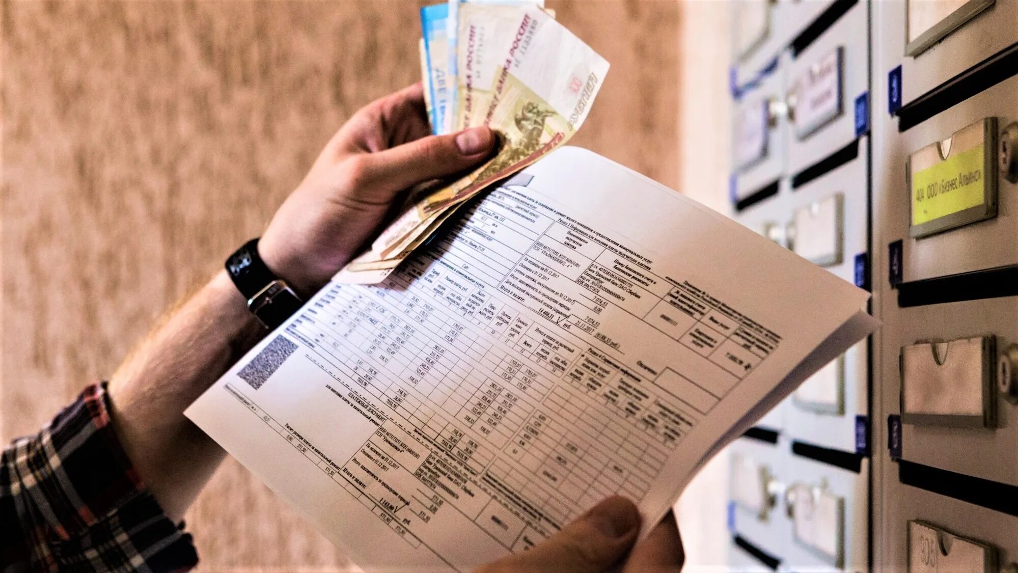Не плачу за жкх что будет. Услуги жкх. коммунальные платежи. задолженность за коммунальные услуги. рост тарифов жкх.