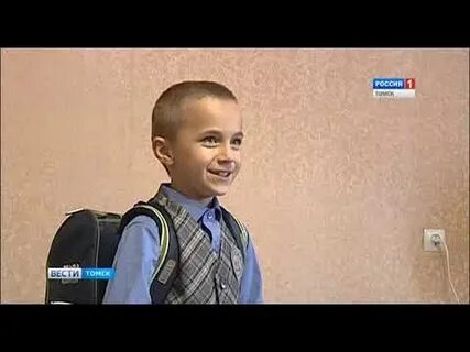 Выпуск от 20 сентября