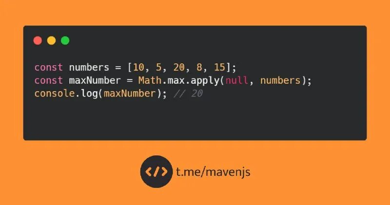 Коды джава. Java функция округления. Math. Math. Math min max.