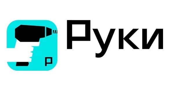 Um service ru. Сервис руки. Логотип сервиса домашнего ремонта руки. Hands.ru. Руки ру лого.