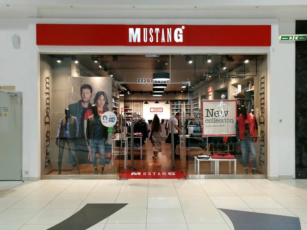 Одежда мустанг краснодар. Одежда мустанг краснодар. Водолазка магазин малина трц север. Мустанг одежда. Мустанг магазин тбилисская.