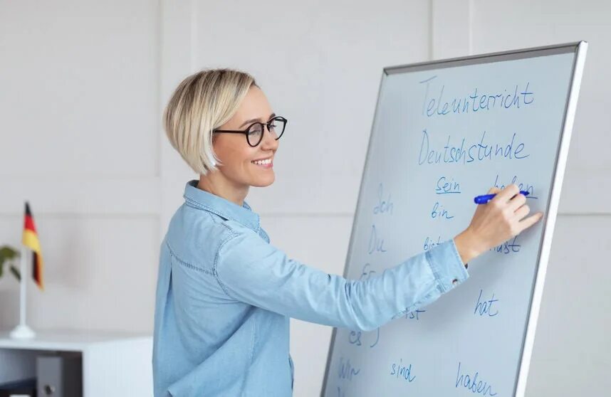 Огу deutsch zentrum. Курсы учителей немецкого языка. Курсы учителей немецкого языка. Учитель немецкого языка. Курсы немецкого языка.