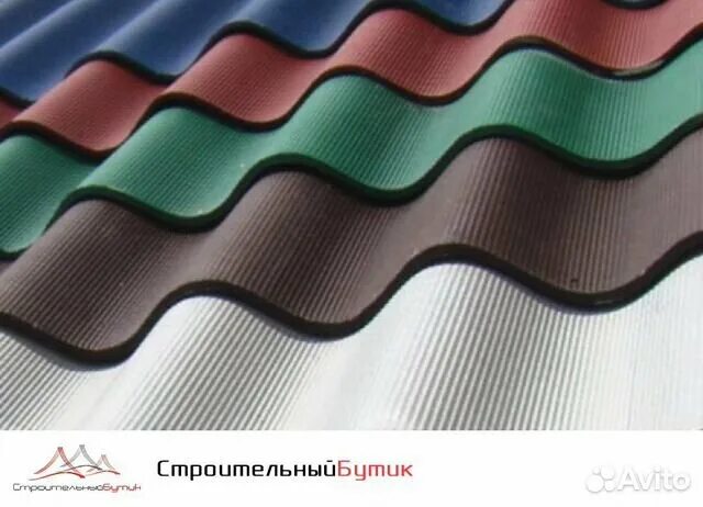 Шифер 7 волновой. Шифер волновой крашенный. Крашеный шифер. Красим шиферную крышу. Шифер волнаколор.