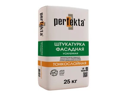 Штукатурка гипсовая наружных
