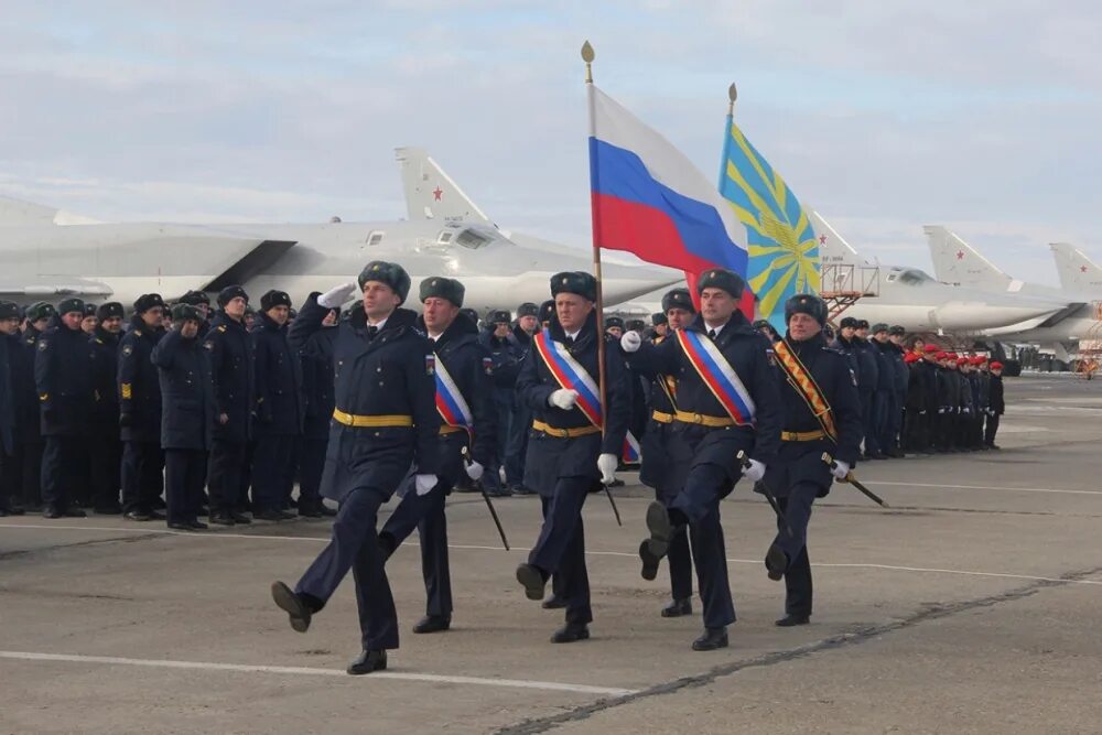 Со вс