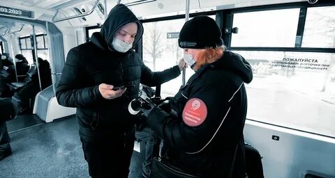 Срок штрафа за безбилетный проезд