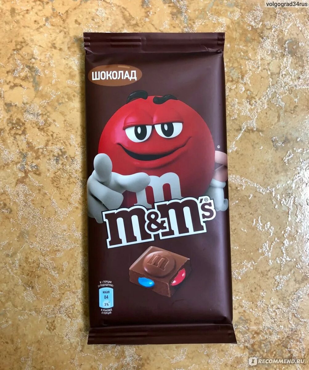M&m шоколад молочный с разноцветным драже 125 гр. Шоколад м&m`s молочный с разноцветным драже 125г; 16. Шоколадка ммдемс. Шоколад молочный 125г драже (м&м). Шоколадка ммдемс.