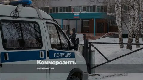 Угрозы школам самары
