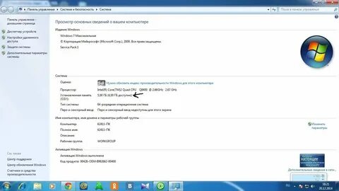 50 гигабайтов памяти