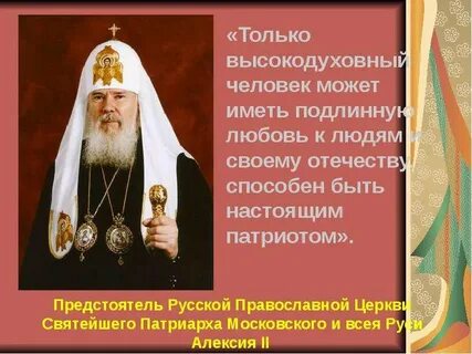 С о может иметь