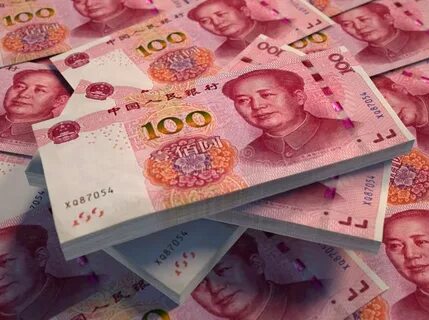 Rmb что за валюта