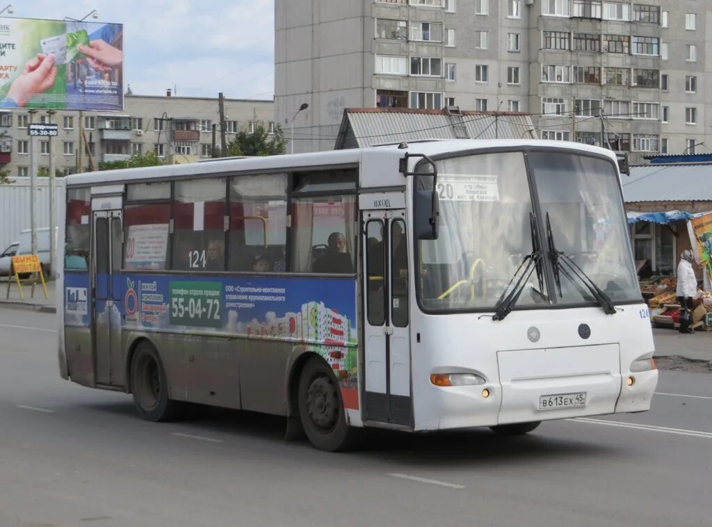 Автобус курган тобольск. Паз 4230-03. паз 4230 курган. паз-4230-03 - городской.