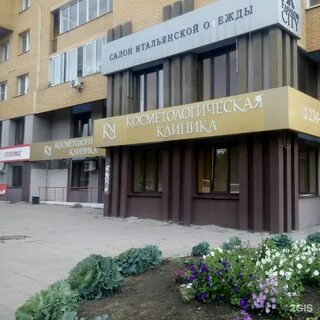 Иркутск ул партизанская 28 1