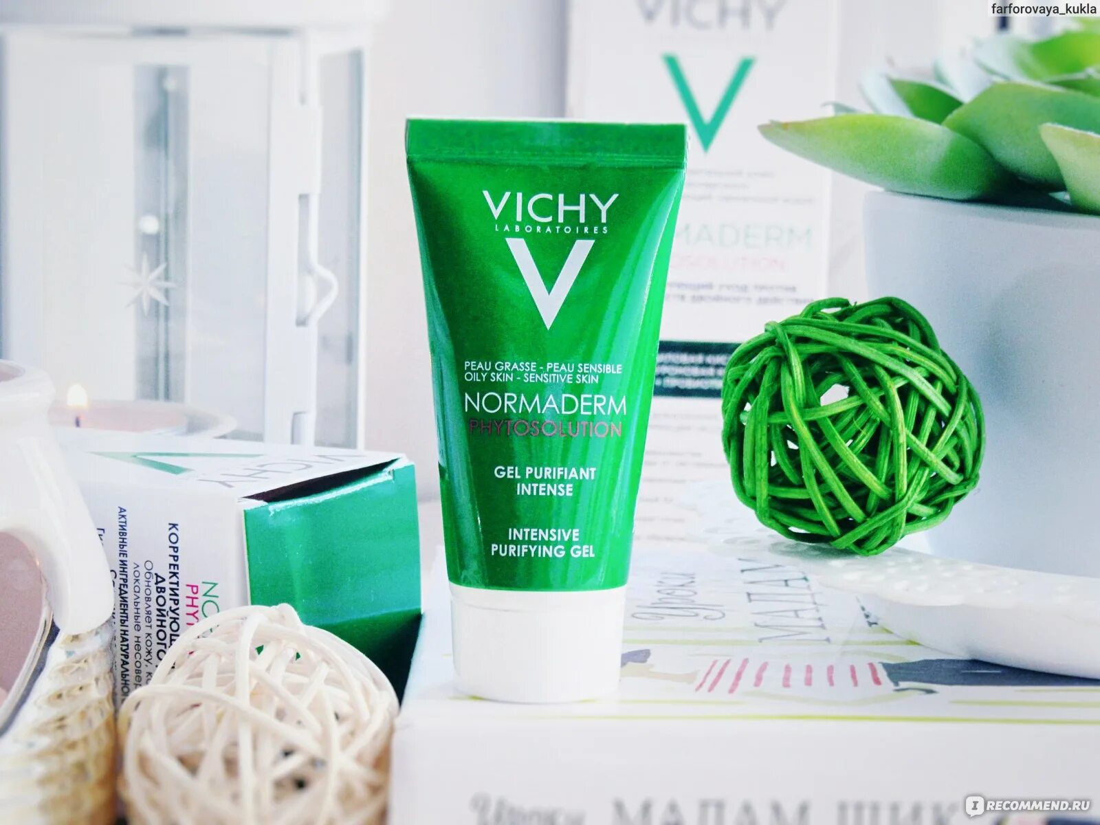 Виши умывалка Normaderm. Vichy Нормадерм гель. Vichy Normaderm phytosolution. Vichy Normaderm phytosolution Gel.