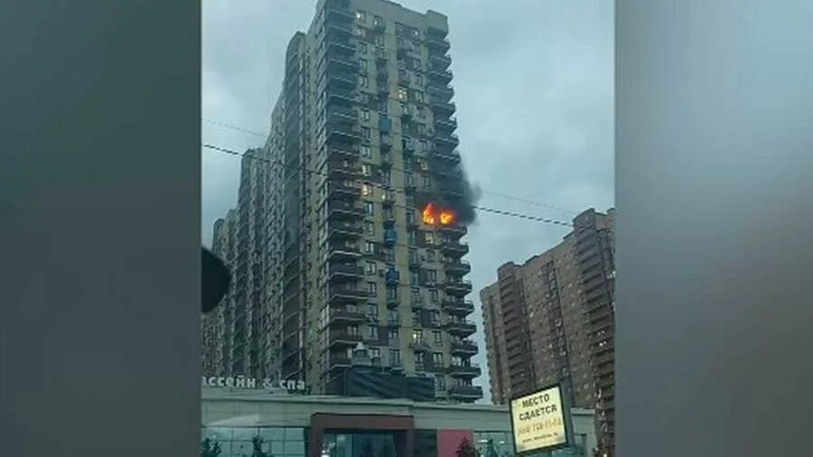 Поджог прокуратуры в подмосковье. Пожар в Королеве. Многоэтажные жилые дома. Пожар в Королеве 25 июня 2023. Русские многоэтажки.