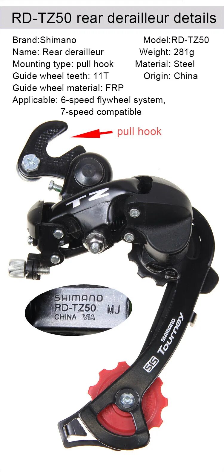 Как настроить переключатель tourney задний. Shimano tourney rd-tz50. shimano tz задний переключатель. shimano tourney tz задний переключатель. shimano tourney переключатель цепи.