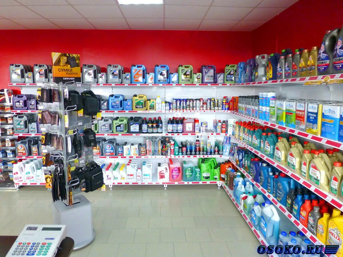 Автомагазин клаксон. Автомагазин клаксон. Как назвать свой магазин автозапчастей. Проспект королева омск. Автомагазин клаксон.