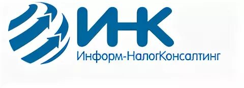 Аудит пермь