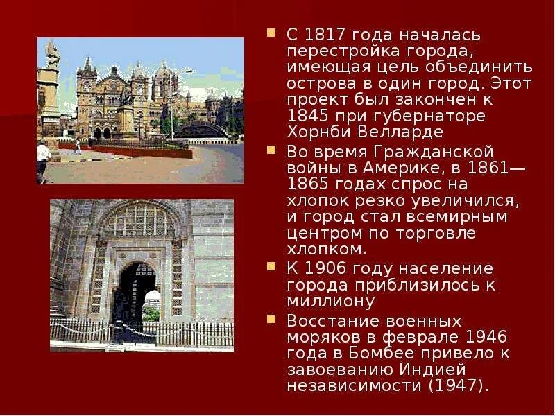 Одном городе будучи при этом. Одном городе будучи при этом