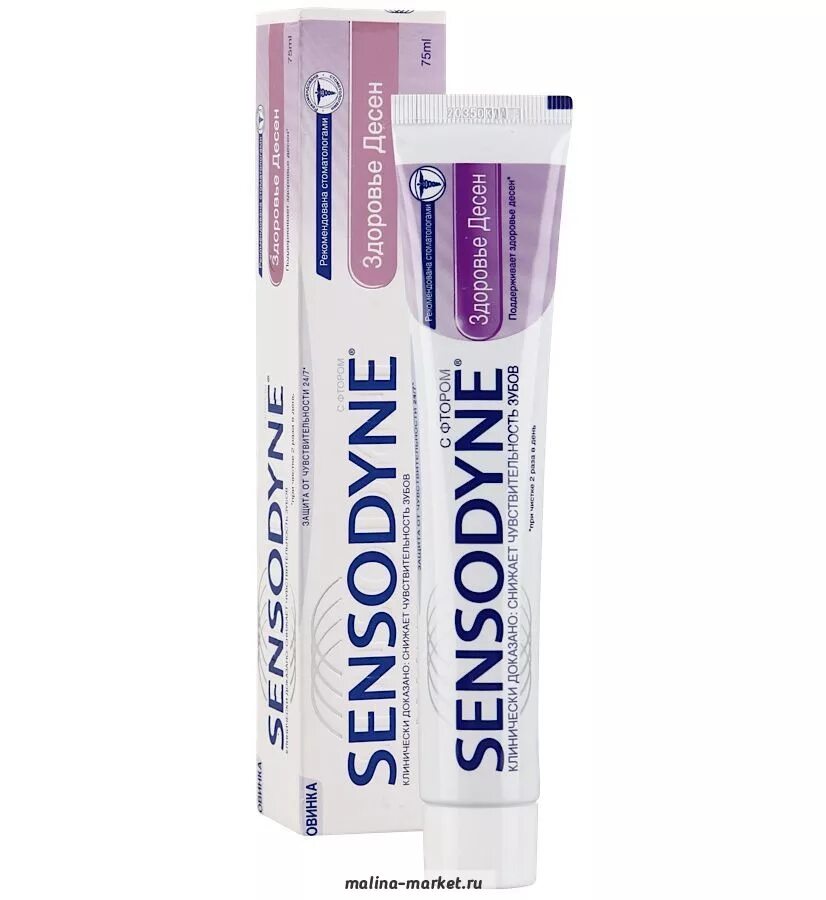 O. зубная паста сенсодин здоровье десен. здоровье десен. зубная паста сенсодин здоровье десен 50мл. зубная паста sensodyne "здоровье десен", для чувствительных зубов, 75 мл.