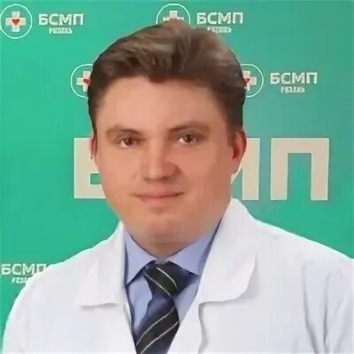 Бербенев нейрохирург. Бербенев нейрохирург. Бербенев нейрохирург рязань. Бербенев нейрохирург рязань. Бербенев нейрохирург.