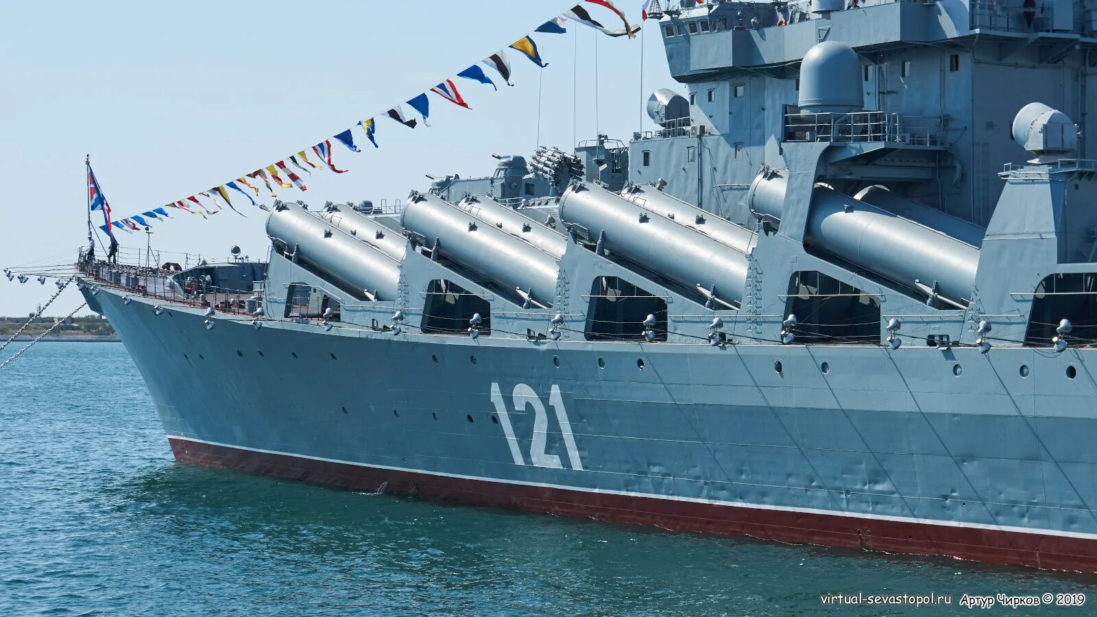 п 1000 5. пкр гранит п-700. п-500 противокорабельная ракета. п-500 базальт п-1000 вулкан. пкрк п-1000.