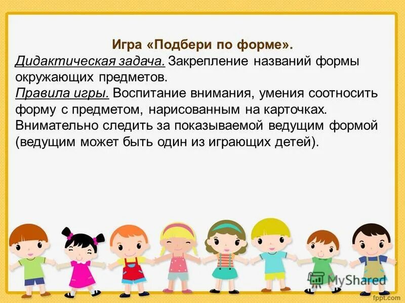игры подходящие по характеристикам. требования к системному по. игры по развитию речи. Xbox приложение пк. аллоды скрины.