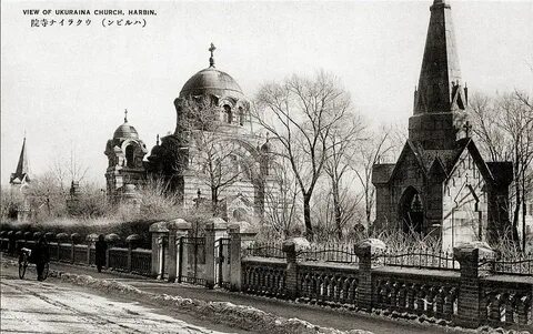 Покрова пресвятой богородицы харбин