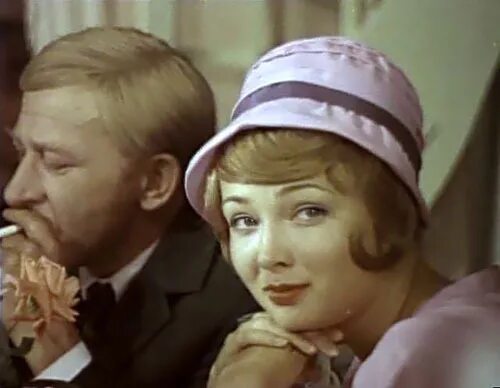 Ирина Борисова (Ирина Ананьева) - актриса - фильмография - Призвание (1975) - со