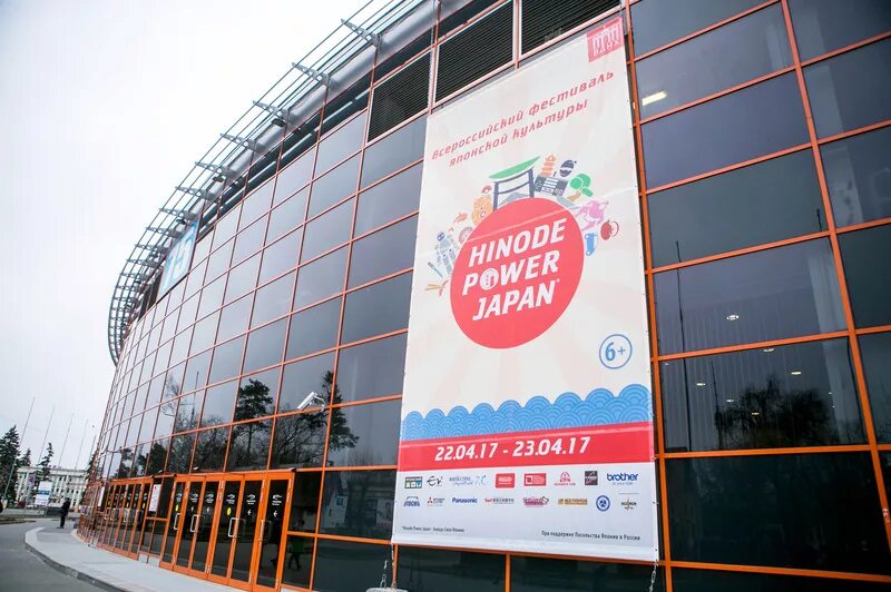 Вднх 75-й павильон. Павильон 75 часы работы. Выставочные павильоны вднх. Павильон 75 часы работы. Москва вднх павильон 75 мультимир.