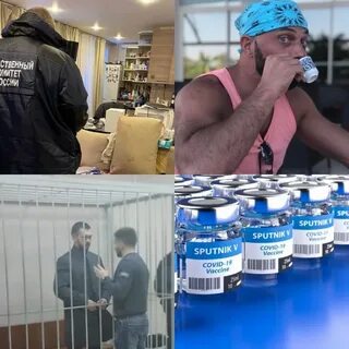 Фото андрея ботиков