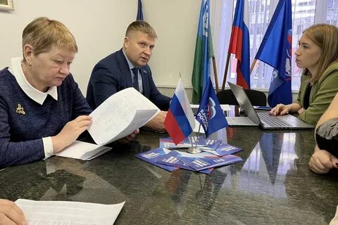 Развитие югры