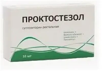 Проктостезол суппозитории отзывы