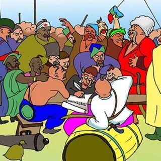 Казаки карикатура. Запорожские казаки карикатуры. казаки пишут письмо карикатура. казаки пишут письмо турецкому султану карикатура. казаки мем.