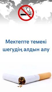 Эмо секс видео