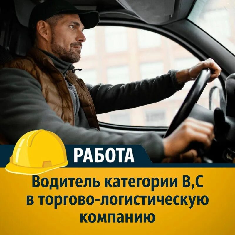 дпс анапа. полиция анапа. воскресенском, анапского летом 2021. водитель анапа вакансии свежие. улица березовская дорога.