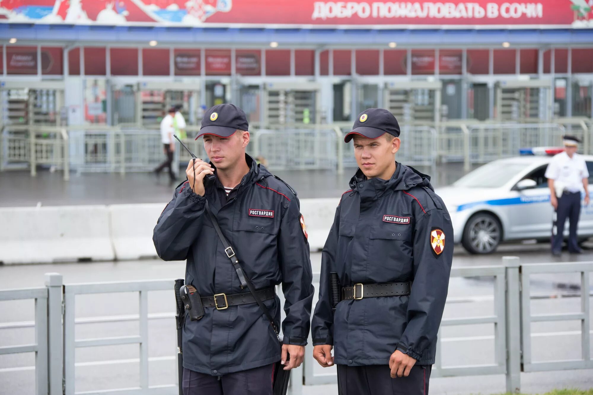 Подразделения по охране общественного порядка